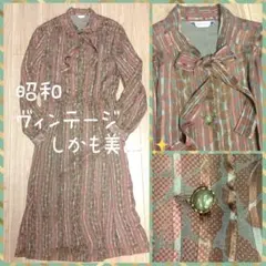 Item thumbnail for item b50f61cf-abe2-426d-bd52-af7b53e29b33