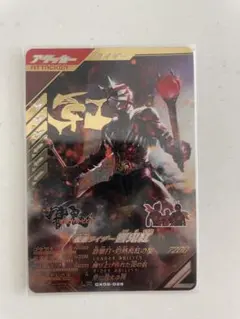 shu.0312様 リクエスト 4点 まとめ商品