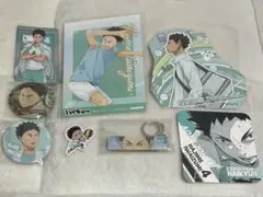 ハイキュー!! 岩泉 一 グッズ セット
