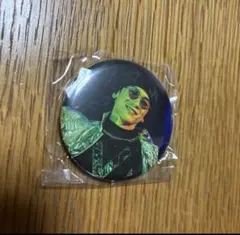 2025年最新】exile naotoの人気アイテム - メルカリ