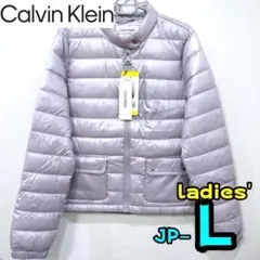 【新品】カルバンクライン　ジャケット　L　レディース　アウター　②