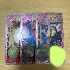 Item thumbnail for item ac6bbabb-7bfc-4d48-8bb6-666a0524bca7