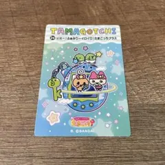大たまごっち展 シールダス めもりある 24