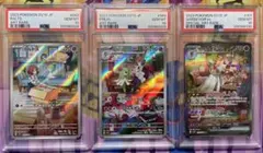 ラルトス　キルリア　サーナイト　PSA10