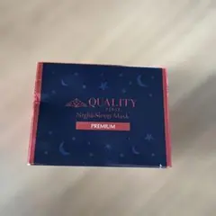 QUALITY FIRST Night Sleep Mask