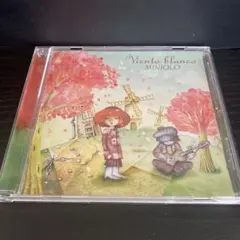 MINIQLO　Viento Blanco　ミニクロ　garnet crow Amazon.co.jp: MINIQLO Paralyzed Frequency 会場限定アルバム GARNET