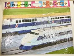 極美品 アポロ社の大判ピクチュアパズル 最新型新幹線 知育パズル 70年代のサムネイル