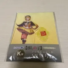 2025年最新】MEMちょの人気アイテム - メルカリ