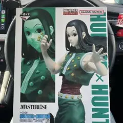 HUNTER×HUNTER 1番くじ イルミ