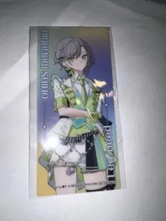 プロセカ 日野森志歩 5周年アクリルカード