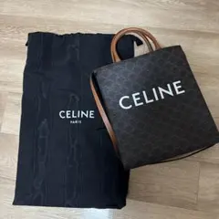 美品CELINE トートバッグ バーティカルカバのサムネイル