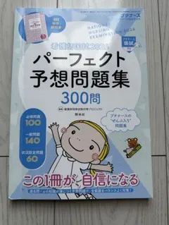 Item thumbnail for item b9cd520a-3048-43a2-879a-c9eff13a1ceb