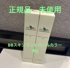 Item thumbnail for item 28911bea-5f3a-4b4c-82a2-53fadeb2048b