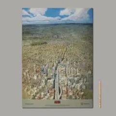 AKIRA 大判ポスター1000EDITION（スペイン）大友克洋2枚せット - メルカリ
