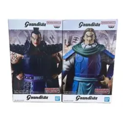 2026年最新】Grandista 王騎の人気アイテム - メルカリ