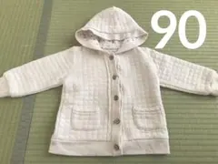 パーカー 90 キルト地 クリーム色 春 秋 冬 トレーナー