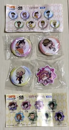 くら寿司　ビッくらポン　名探偵コナン 缶バッジ ラバーチャーム