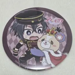 アイチュウ 夜鶴黒羽 CD特典 캔 배지