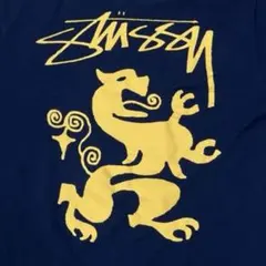 Item thumbnail for item edddc6a2-358b-4e2b-9414-fd143e1b2f6d