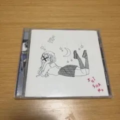 【レア】SHISHAMO 卒業制作 サイン入り 松本彩 2026年最新】shishamo 卒業制作の人気アイテム - メルカリ