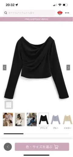 GRL ドレープカシュクールトップス[dk1362]