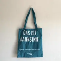 Pon mama様 リクエスト 2点 まとめ商品