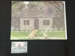 Item thumbnail for item e6ea2a80-3ec5-4426-9687-ef82ea3407bf