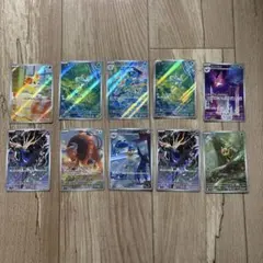 m*e様 ポケモンカード ニンジャスピナー AR まとめ売り