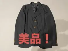 2025年最新】comme des garcons homme plus 縮絨の人気アイテム - メルカリ