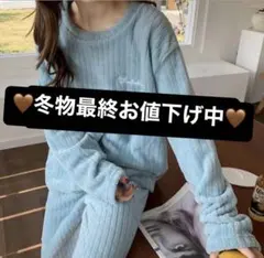 Item thumbnail for item 2e2df661-5436-4035-a182-3188c38b62a8