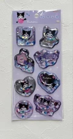 正規品　ウォーターシール　クロミ　Kuromi