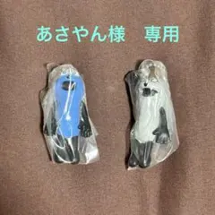 《あさやん様　専用》パペットスンスン　つまんでつなげてひょっこり！マスコット