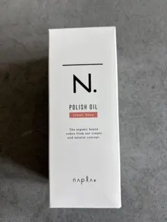 新品未使用◼️napla POLISH OIL Urban Rose 150mlのサムネイル
