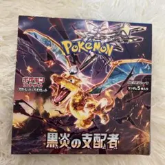 ポケモンカード 黒炎の支配者 韓国版 未開封BOX - メルカリ