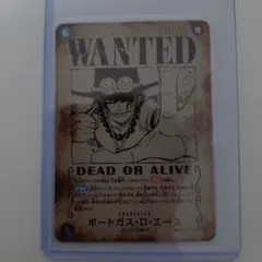 ワンピースカード　ポートガス・D・エース 手配書カード SP