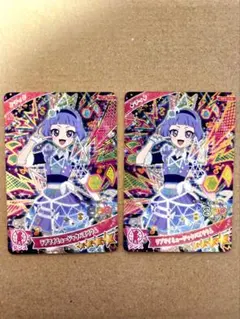 ひみつのアイプリ 4弾 真実夜チィ ラブマイミュージックバズリウム 2枚セット