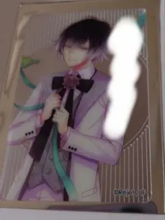 ディアラバ アズサ クリアカード 9 D