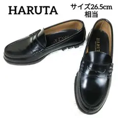 ✨未使用級極美品✨ ハルタ レザー コインローファー スリッポン モカシン 黒