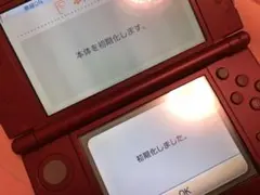 Item thumbnail for item 1bab03d7-3101-4af9-b5d2-f5db6cb7848e