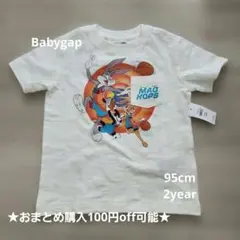 Babygap Tune squad Tシャツ 95cm