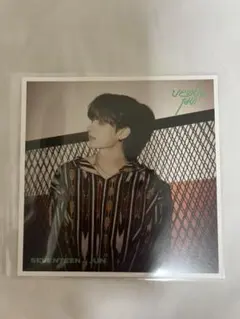 SEVENTEEN ジュン　エントリーカード