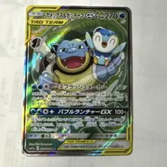 オカルトマニア Hex Maniac ポケカ サポートSR - メルカリ