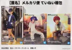 ジークアクス GQuuuuuuX フィギュア マチュ ニャアン シュウジ