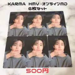Straykids ハン KARMA HMV オンライン 特典 トレカ