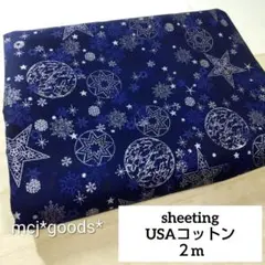 Item thumbnail for item 20ab97cd-ad6d-4198-b4af-feaf66c08e9c