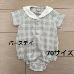 ❅*॰ॱYUKI.プロフィールご覧下さい様 リクエスト 2点 まとめ商品