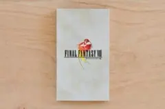 Item thumbnail for item e5a71f1a-4bc3-4c39-b525-c91f68a8bd13