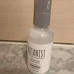 Item thumbnail for item a7daae9d-841d-4a17-afaa-f4fc3de99ef3