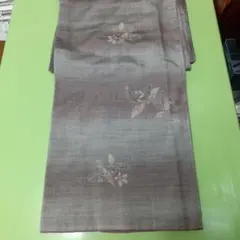 Item thumbnail for item 56191ce7-1398-4a26-9f66-7b8cb8dcef69