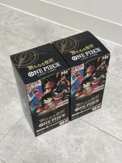 【未開封】 ワンピースカード　新たなる皇帝　2BOX